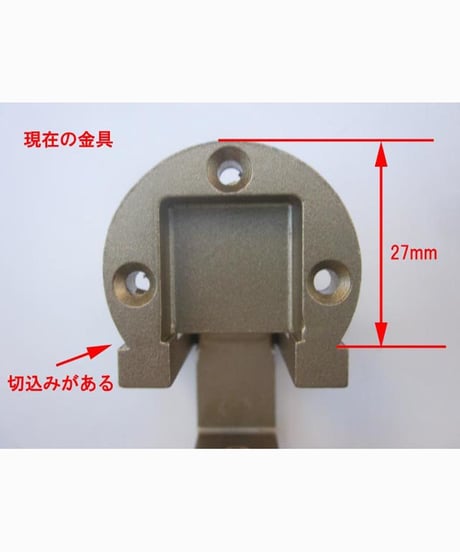 送料全国一律200円! 復刻　K刻印丁番金具20-20 ゴールド色(日本製)