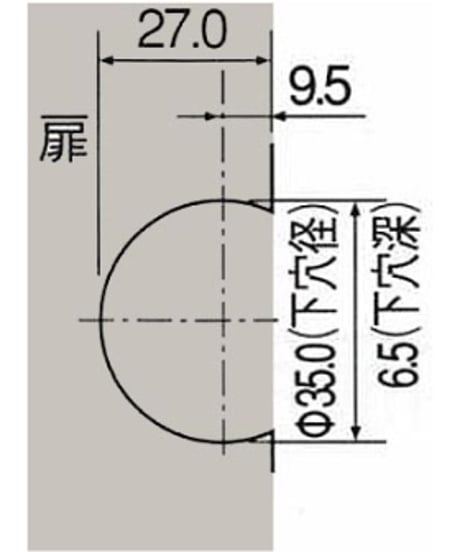 送料全国一律200円! 丁番金具16-20 仙徳色