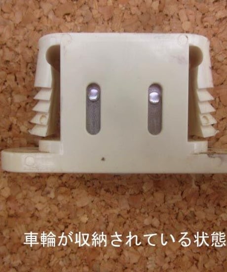 食堂椅子用アップダウンキャスター/送料無料