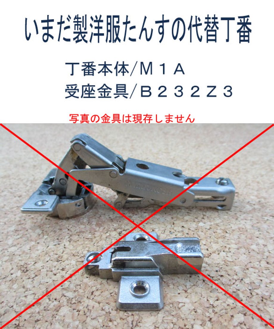 679758256fd73702fe38e203