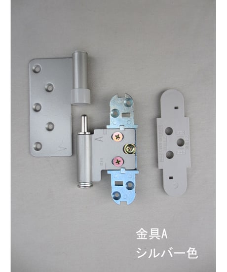 室内ドア丁番 DH-5D左右兼用タイプ