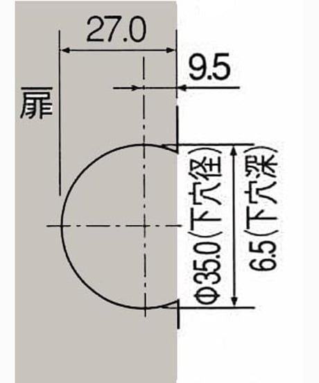 送料全国一律200円!  家具扉丁番金具24-20 仙徳色