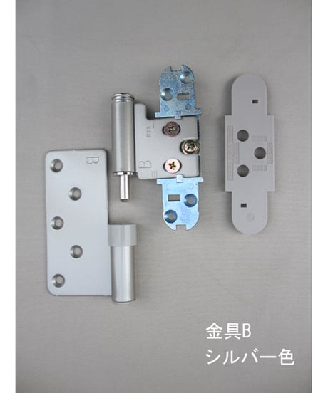 室内ドア丁番 DH-5D左右兼用タイプ