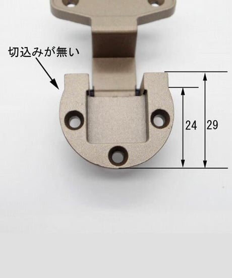 RABBIT代替丁番 20-15 仙徳色 旧サイズ 送料全国一律200円!