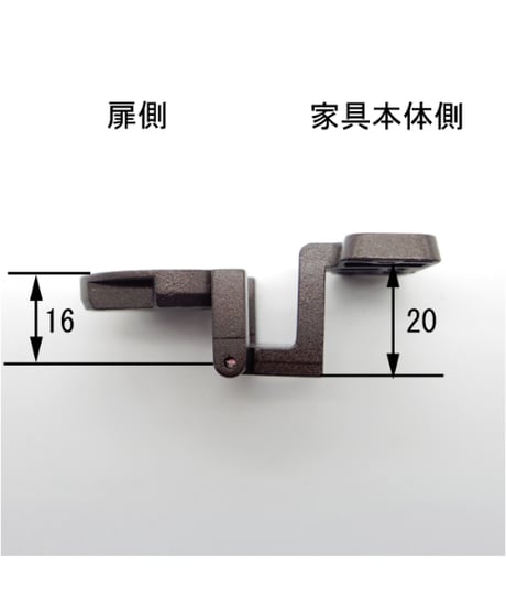 送料全国一律200円! 丁番金具16-20 GB色