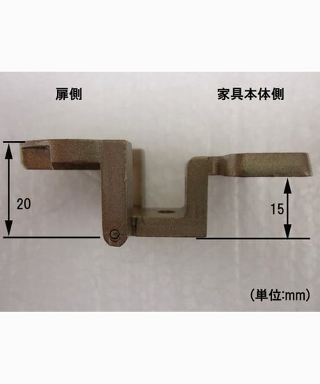送料全国一律200円! 復刻　K刻印丁番金具20-15 旧サイズ GB色(日本製)