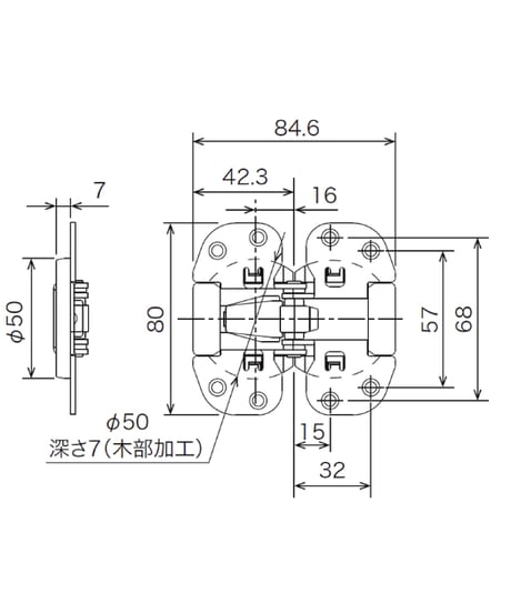 送料全国一律200円! クローゼット扉用 旧型丁番の代替金具E