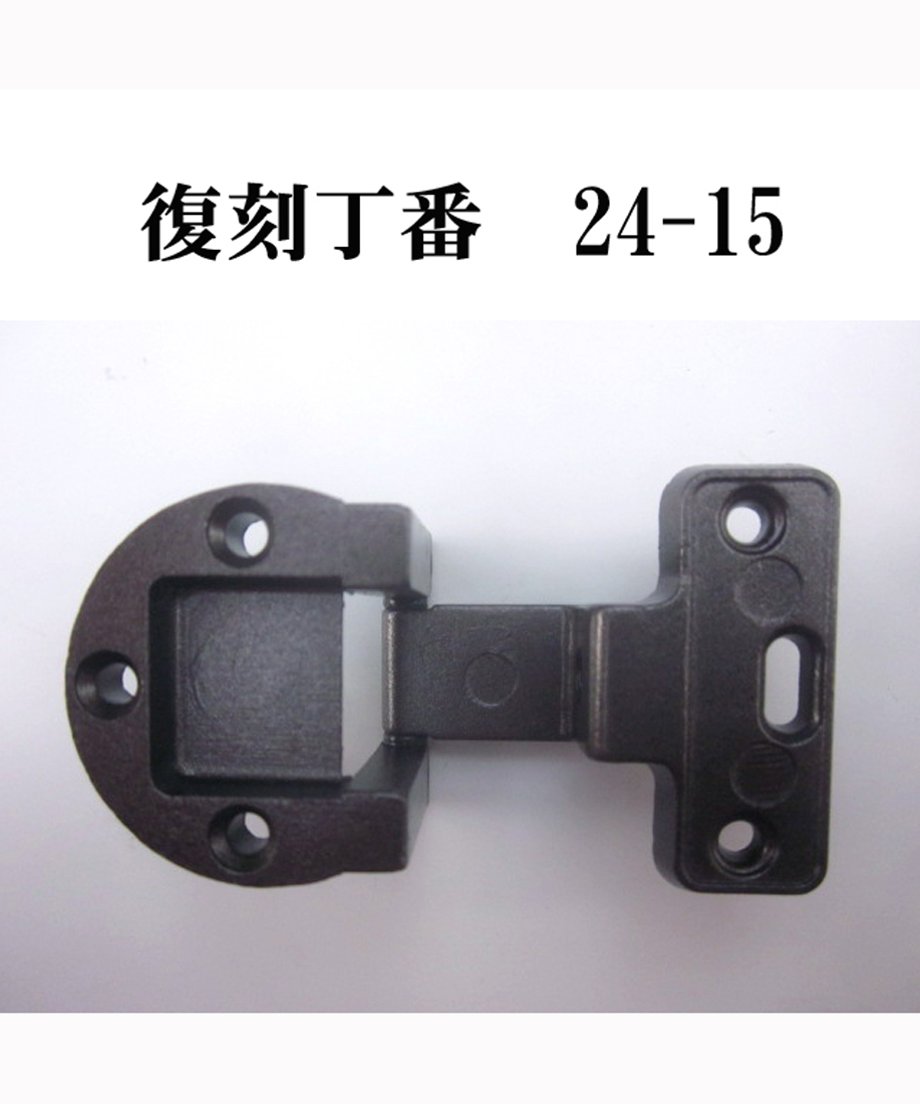 624d151230344b420ed1cc77