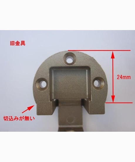送料全国一律200円! 復刻　K刻印丁番金具20-15 旧サイズ ゴールド色(日本製)