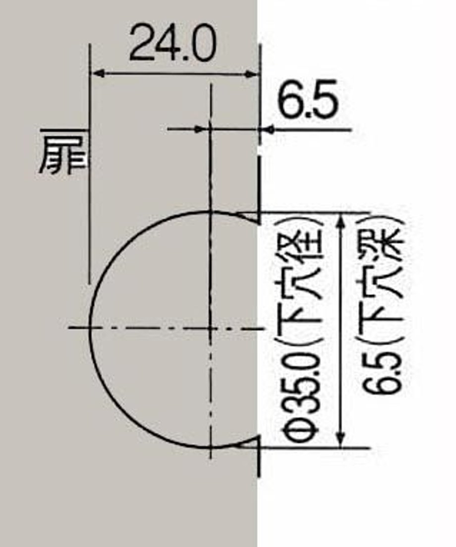 64b654395793b500307aa96e