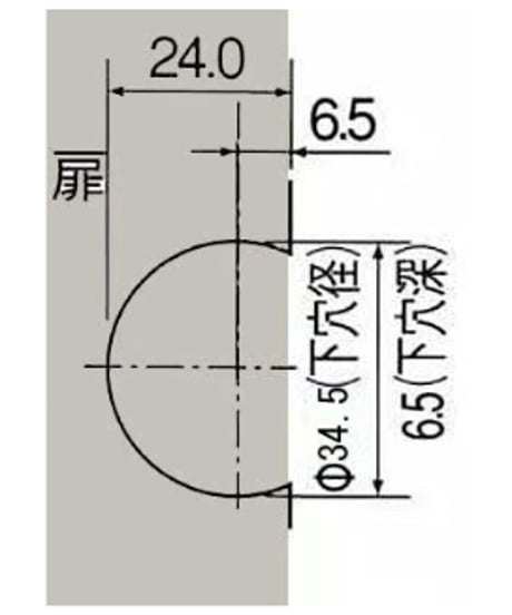 送料全国一律200円!  家具扉丁番金具24-15