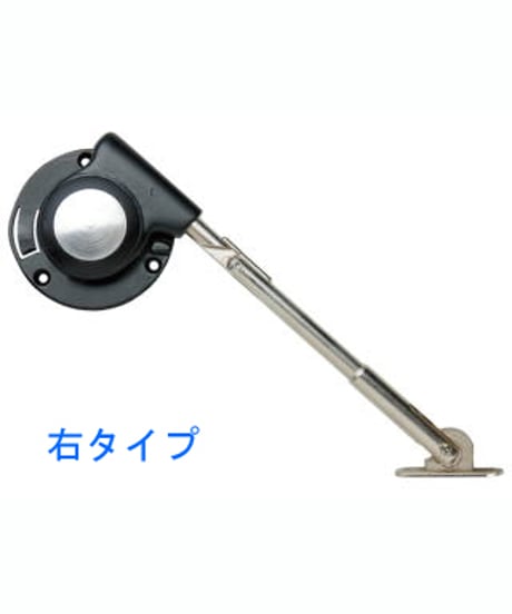 TSR刻印ステー金具(黒色) 右タイプ 送料全国一律200円!