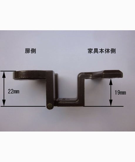 送料全国一律200円! 在庫限りSTAG Ⅱ 刻印丁番金具