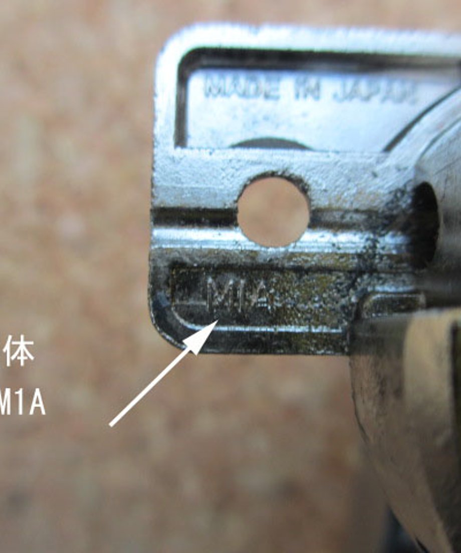 679758256fd73702fe38e203