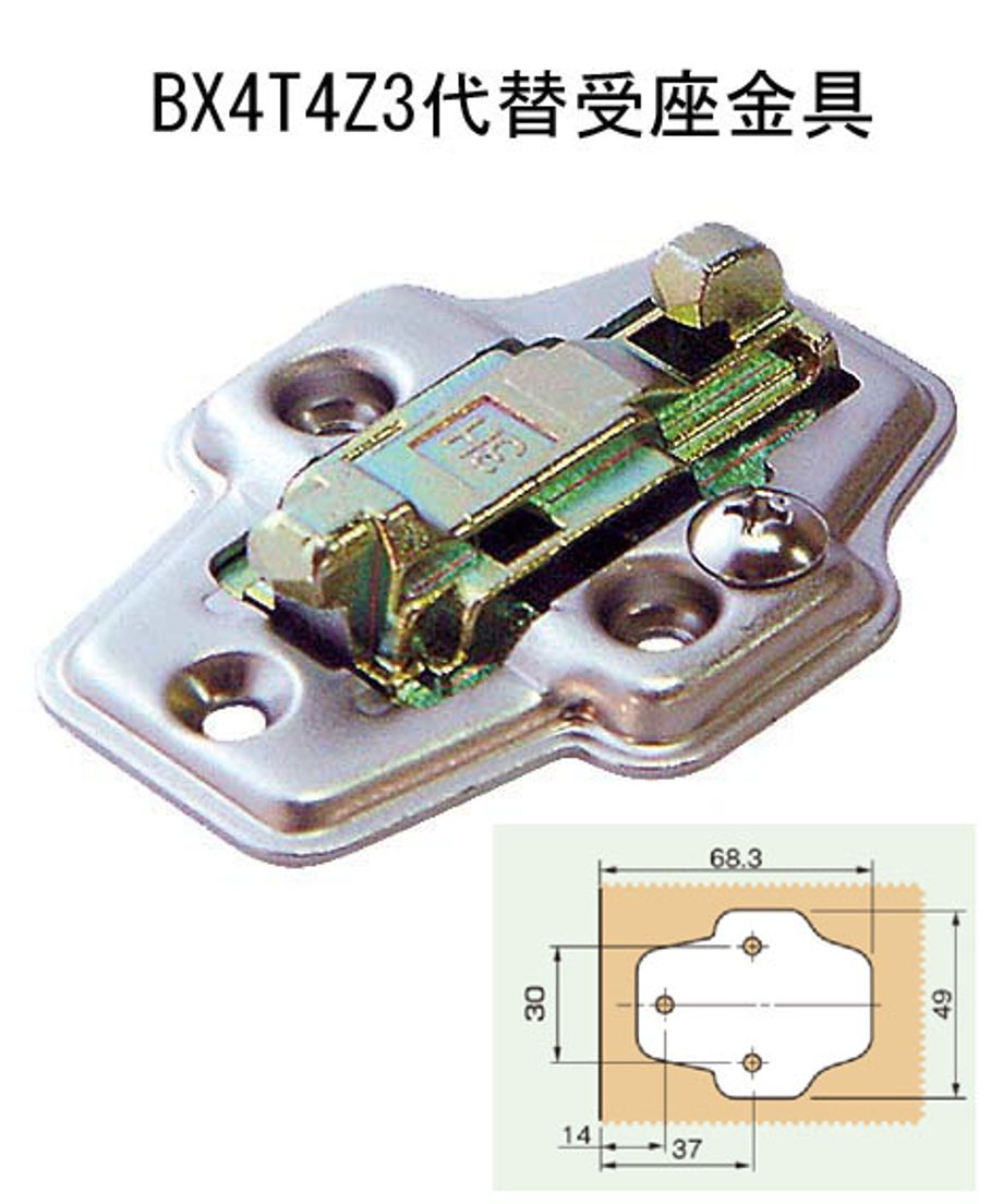 679f01ffb37ea401808ac6c5
