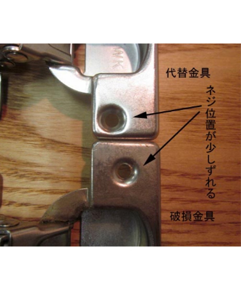 65ec23a6f257811ae5a76e8a