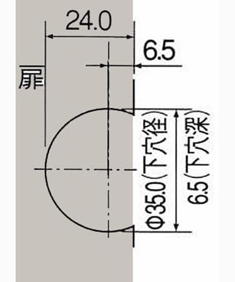 お試し家具扉丁番金具 日本製RABBIT 16-15 在庫限り