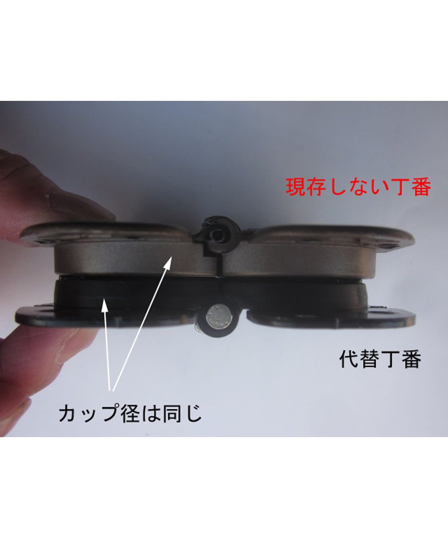 666d62075d52062cfc4d2172