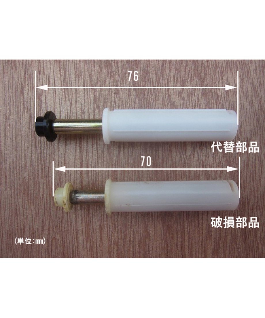 66ea3d5009d630079bd05c21