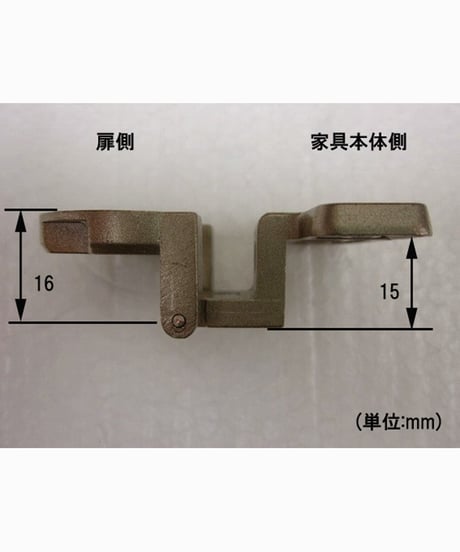 送料全国一律200円! 復刻　K刻印丁番金具16-15 GB色(日本製)