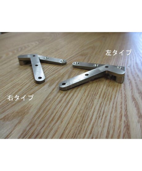 食器戸棚インセット扉用ルーターヒンジ右