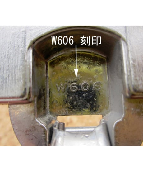 W606刻印スライド丁番(9mmカブセ)の代替品