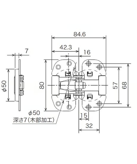 送料全国一律200円! クローゼット扉用 旧型丁番の代替金具F