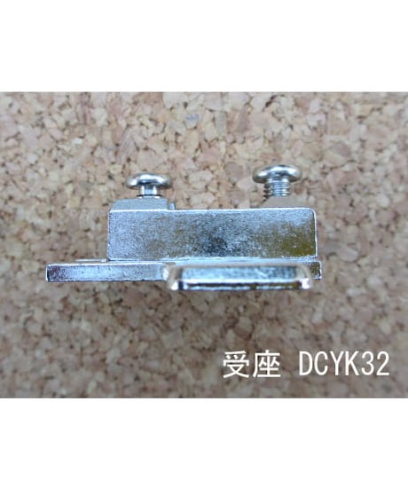 DC100+DYB30の代替丁番