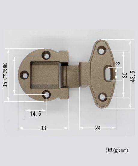 RABBIT代替丁番 15-20 仙徳色 送料全国一律200円!