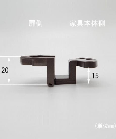 RABBIT代替丁番 20-15 GB色 旧サイズ 送料全国一律200円!