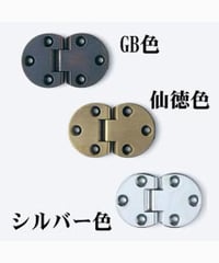 送料全国一律200円!ライティングデスク丁番