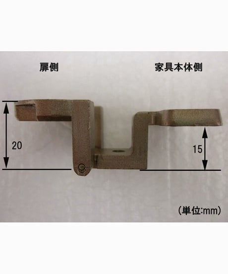 送料全国一律200円! 復刻　K刻印丁番金具20-15 旧サイズ ゴールド色(日本製)