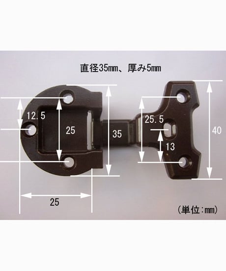 送料全国一律200円! 在庫限りSTAG Ⅱ 刻印丁番金具