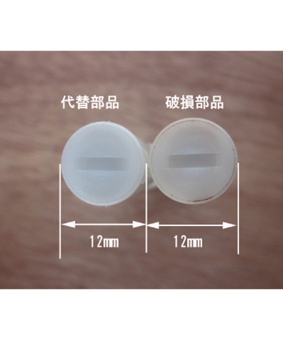 66ea3d5009d630079bd05c21