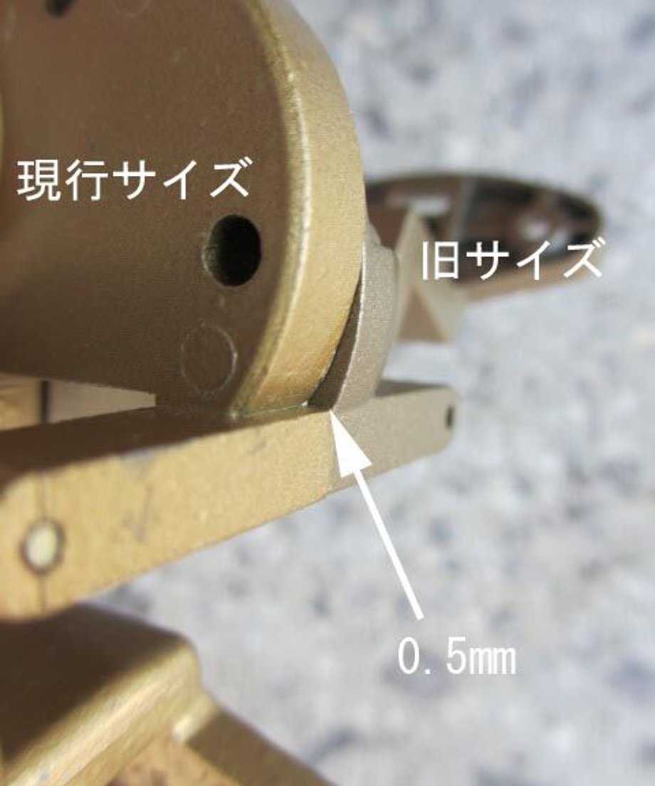 64b654395793b500307aa96e