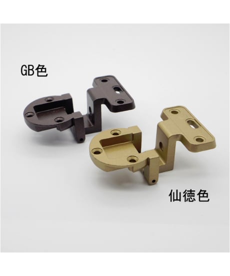 送料全国一律200円! 丁番金具16-20 GB色