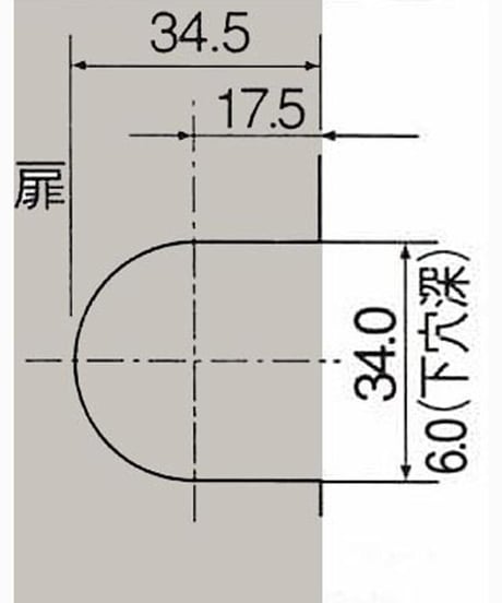 お試し家具扉丁番金具24-24