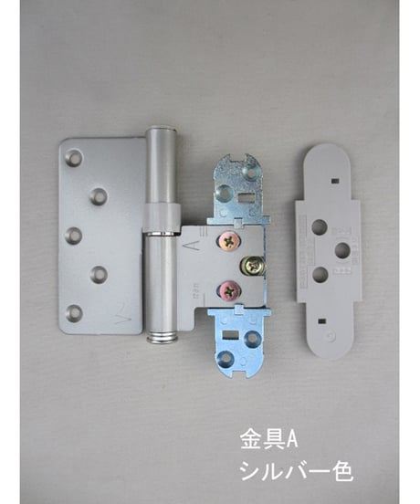 室内ドア丁番 DH-5D左右兼用タイプ