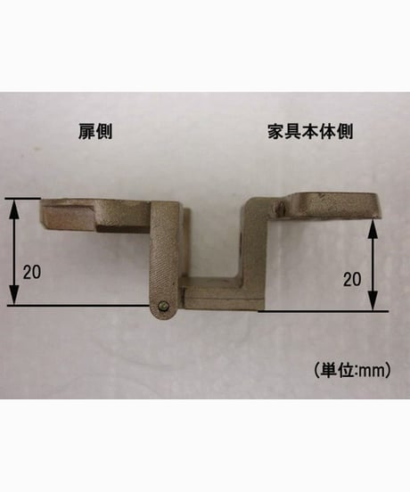 送料全国一律200円! 復刻　K刻印丁番金具20-20 ゴールド色(日本製)