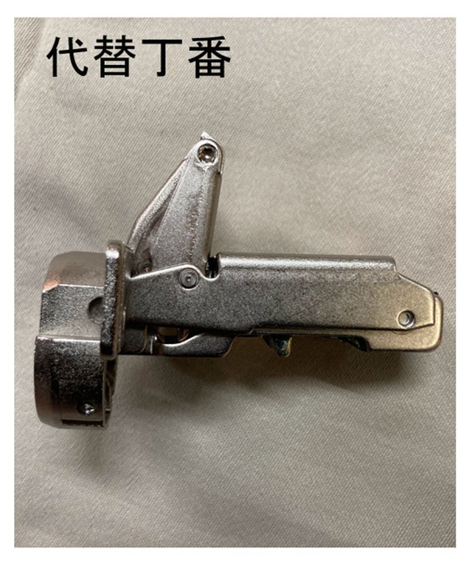 679758256fd73702fe38e203