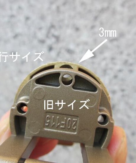 RABBIT代替丁番 20-15 GB色 旧サイズ 送料全国一律200円!