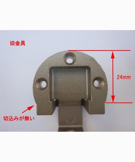 送料全国一律200円! 復刻　K刻印丁番金具16-15 ゴールド色(日本製)