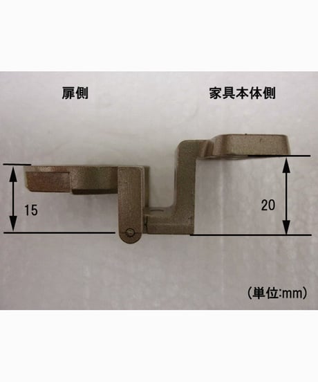 送料全国一律200円! 復刻　K刻印丁番金具15-20 ゴールド色(日本製)