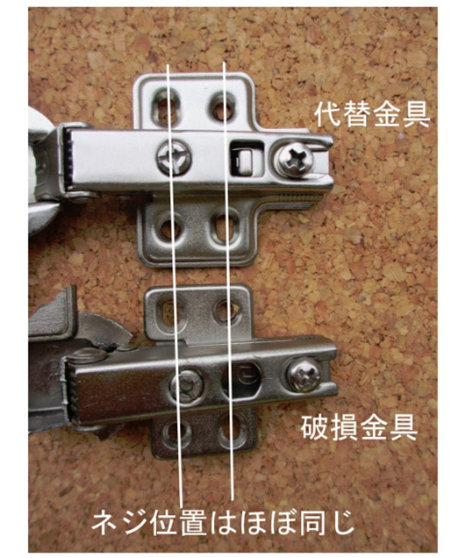 65ec23a6f257811ae5a76e8a