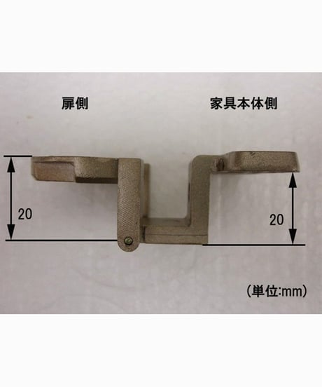 送料全国一律200円! 復刻　K刻印丁番金具20-20 GB色(日本製)
