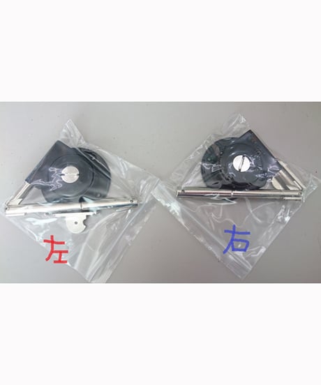TSR刻印ステー金具(黒色) 右タイプ 送料全国一律200円!