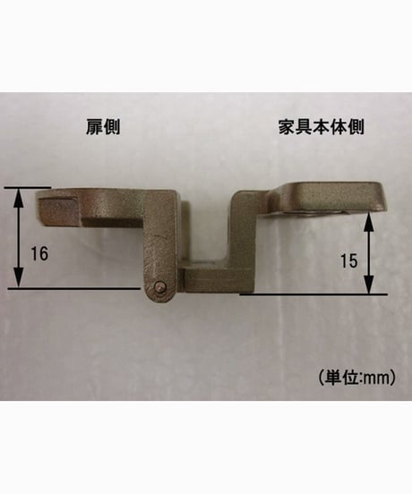 送料全国一律200円! 復刻　K刻印丁番金具16-15 ゴールド色(日本製)