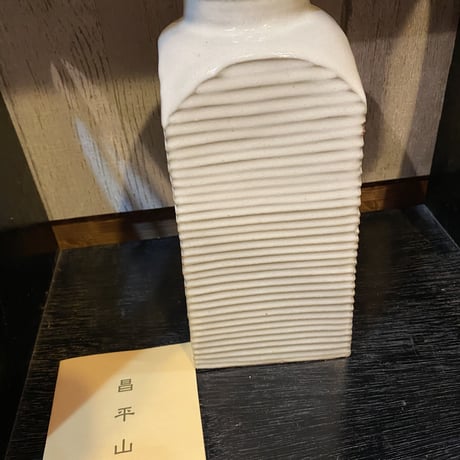 萩焼の花瓶白