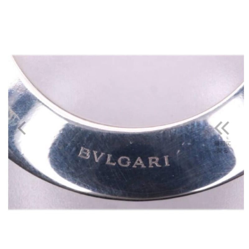 ブルガリ BVLGARI セーブザチルドレン ペンダント チョーカー ブルガリ BVLGARI セーブザチルドレン ペンダント チョーカー