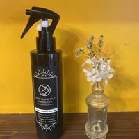 sbcp生ミネラルミストBL200ml